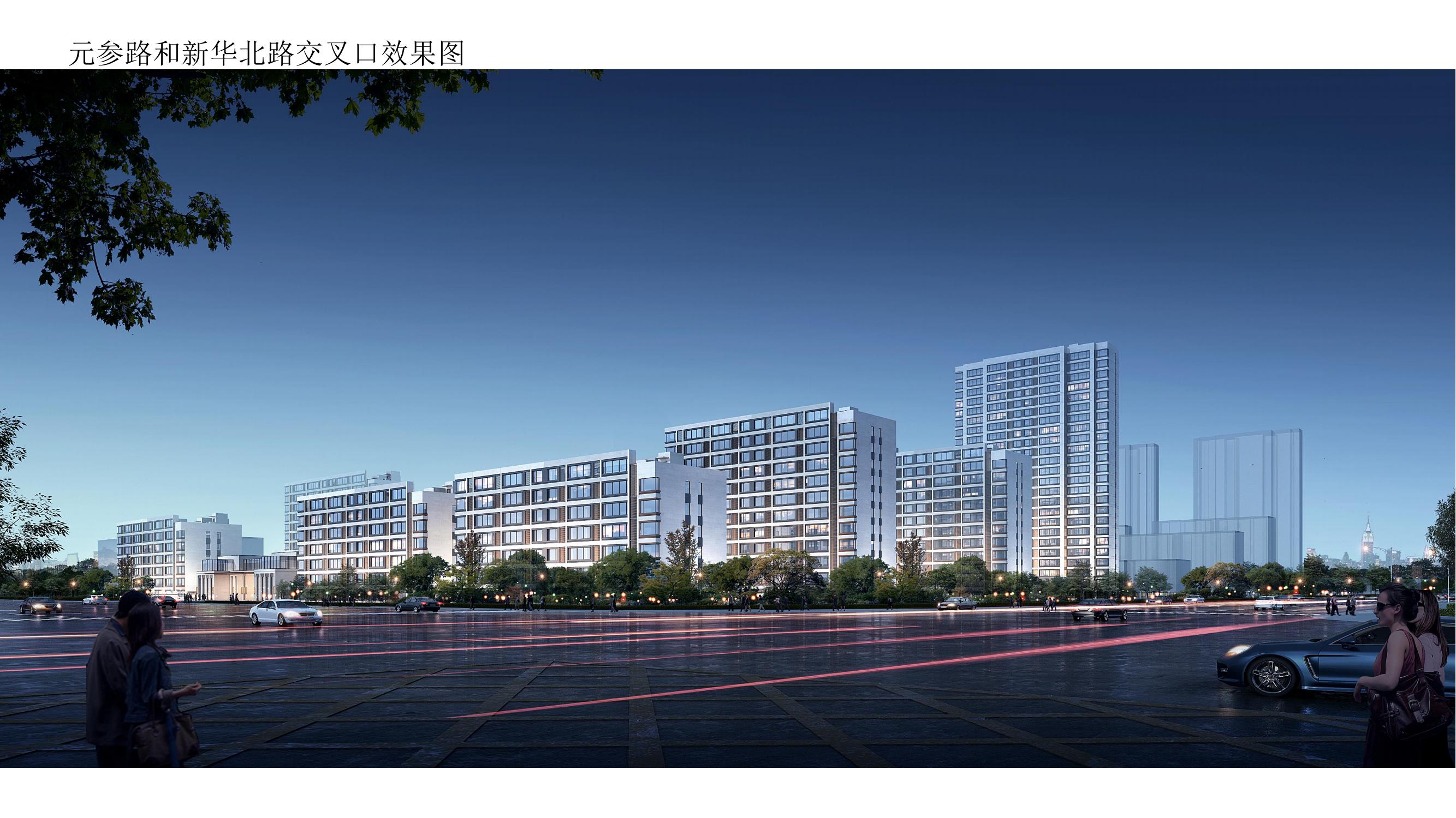 20220904西湖水岸报规文本_24.jpg